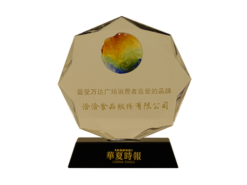 最受萬達廣(guang)場(chang)消費者喜愛的(de)品(pin)牌