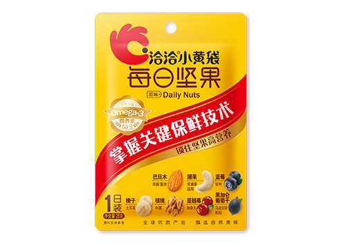 洽洽小(xiǎo)黃袋每日(ri)堅果