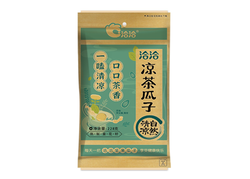 涼茶瓜子(zi)
