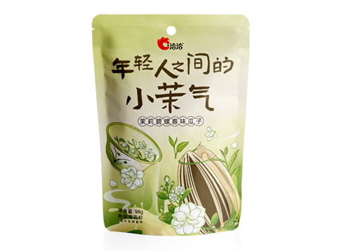 茉莉碧螺春味瓜子(zi)